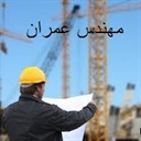 جنید